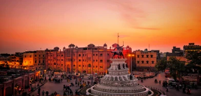 Paquetes Turísticos por Amritsar